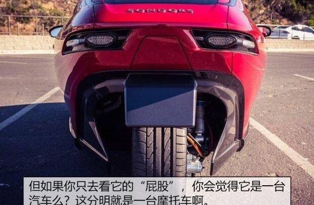丰田,摩根,smart,高尔夫,优越