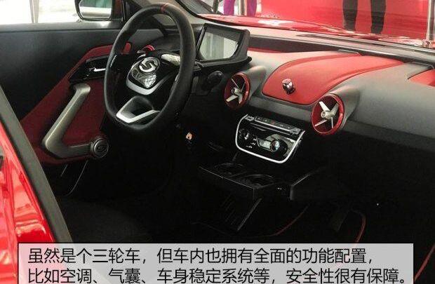 丰田,摩根,smart,高尔夫,优越