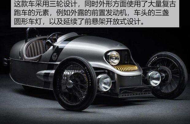 丰田,摩根,smart,高尔夫,优越