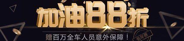 起亚