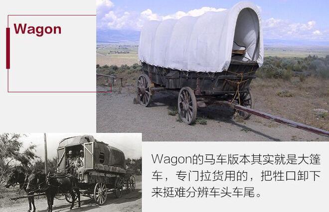 世纪,幻影,奥迪,奔驰,宝马