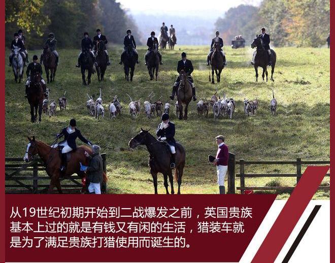 世纪,幻影,奥迪,奔驰,宝马