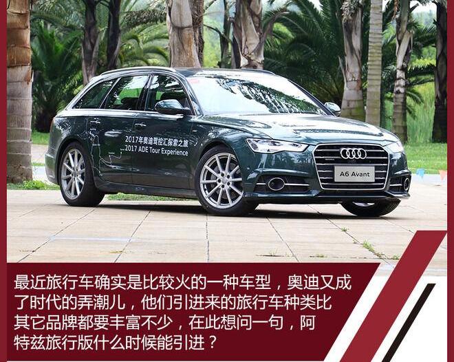 世纪,幻影,奥迪,奔驰,宝马