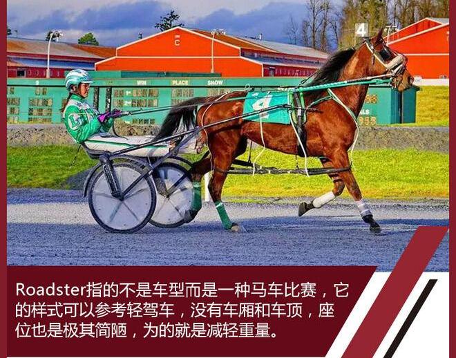 世纪,幻影,奥迪,奔驰,宝马