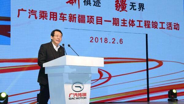 广汽传祺,广汽集团,传祺GS4,理念,速腾