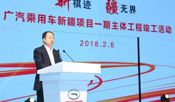 广汽传祺,广汽集团,传祺GS4,理念,速腾
