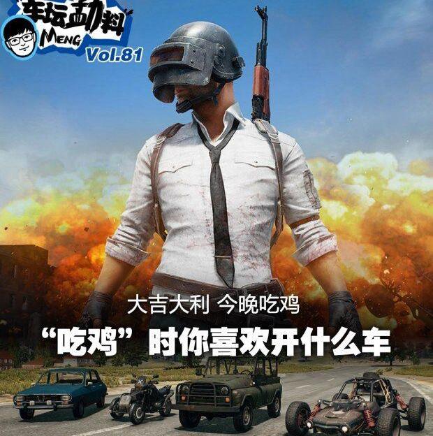 大众,宝马,世纪,保时捷,福特