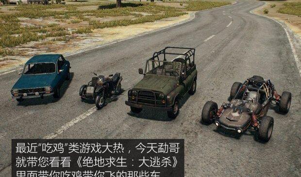 大众,宝马,世纪,保时捷,福特