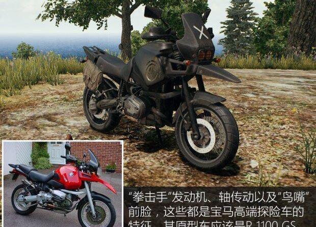 大众,宝马,世纪,保时捷,福特