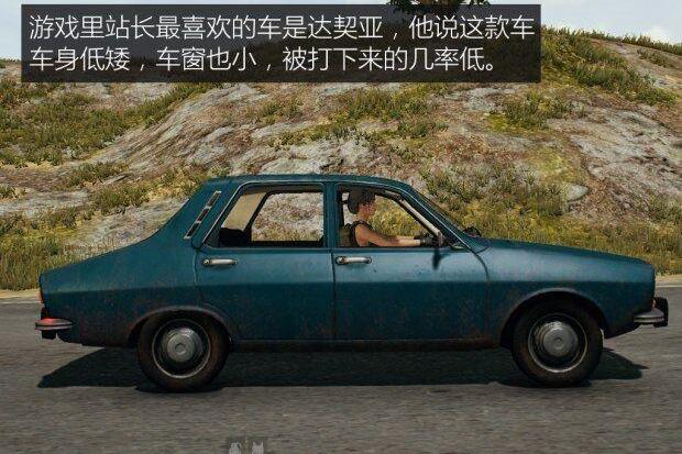 大众,宝马,世纪,保时捷,福特