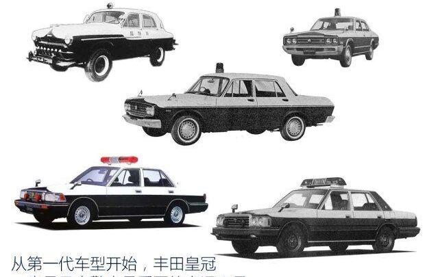丰田,皇冠,本田,日产,世纪