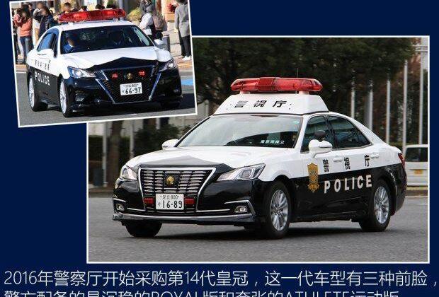 丰田,皇冠,本田,日产,世纪