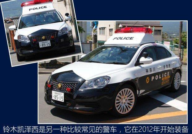 丰田,皇冠,本田,日产,世纪