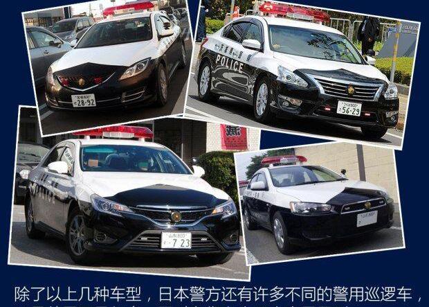 丰田,皇冠,本田,日产,世纪