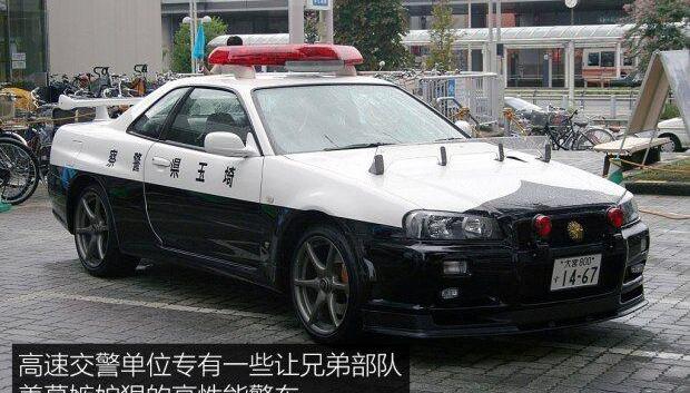 丰田,皇冠,本田,日产,世纪