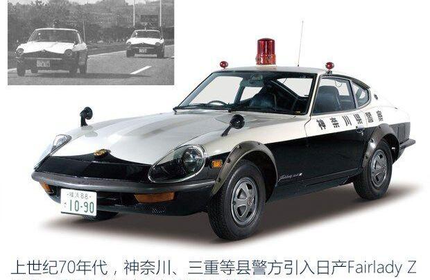 丰田,皇冠,本田,日产,世纪