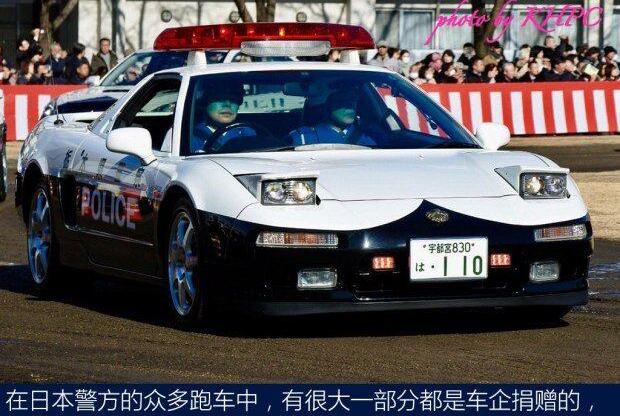 丰田,皇冠,本田,日产,世纪