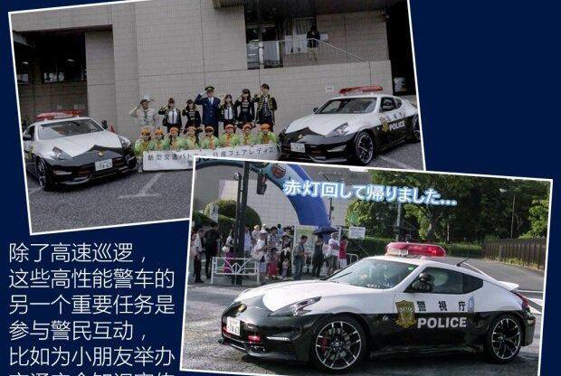 丰田,皇冠,本田,日产,世纪
