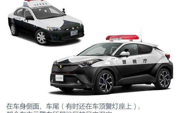 丰田,皇冠,本田,日产,世纪