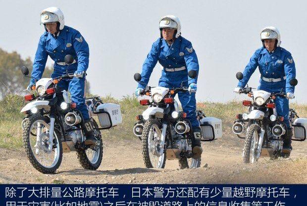 丰田,皇冠,本田,日产,世纪