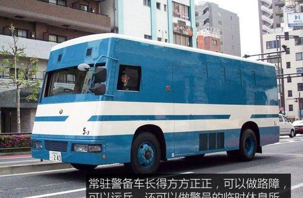 丰田,皇冠,本田,日产,世纪