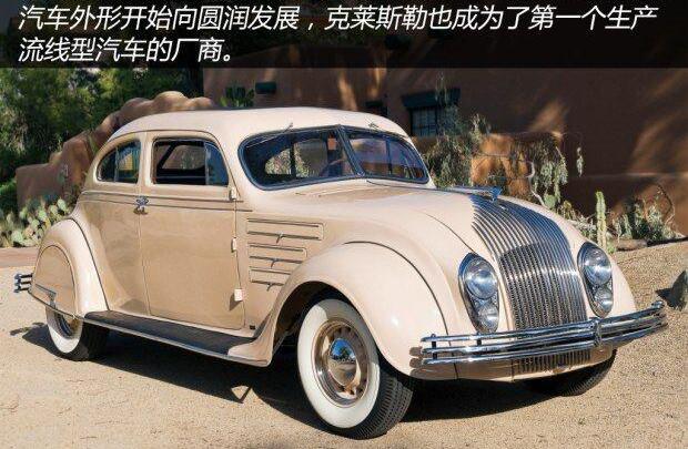 世纪,丰田,凯迪拉克,福特,别克