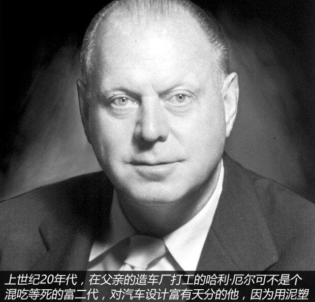 世纪,丰田,凯迪拉克,福特,别克