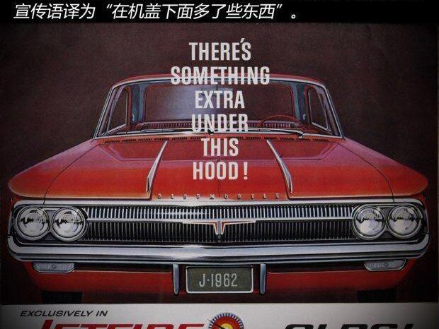 世纪,丰田,凯迪拉克,福特,别克