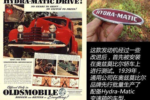 世纪,丰田,凯迪拉克,福特,别克