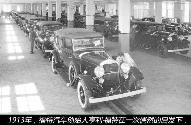 世纪,丰田,凯迪拉克,福特,别克
