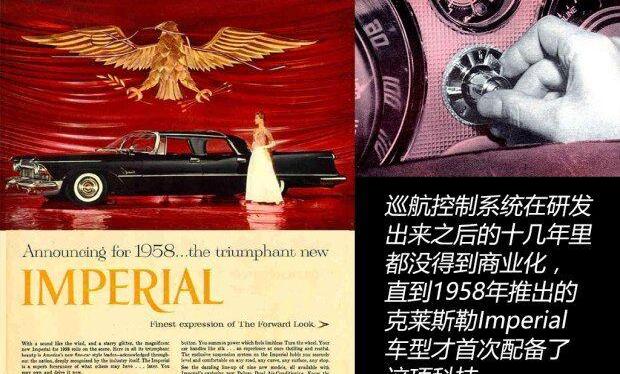 世纪,丰田,凯迪拉克,福特,别克