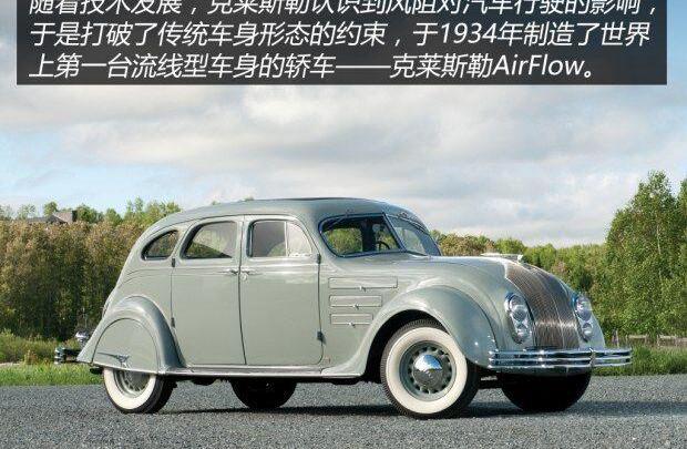 世纪,丰田,凯迪拉克,福特,别克