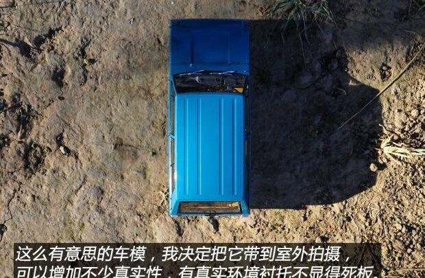 路虎,揽胜