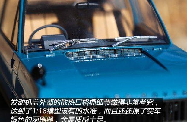 路虎,揽胜