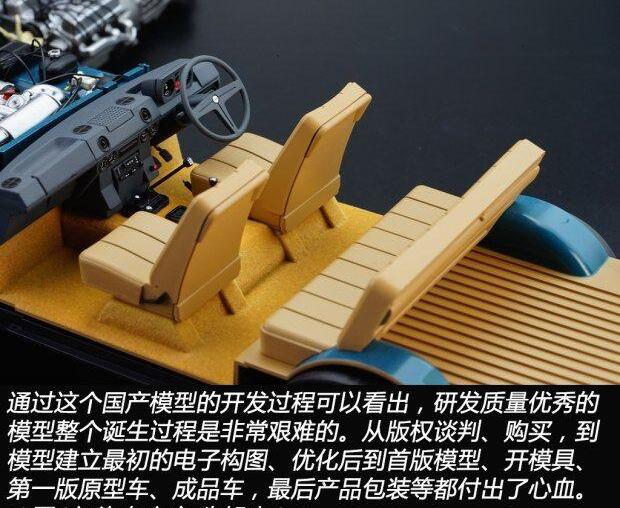 路虎,揽胜