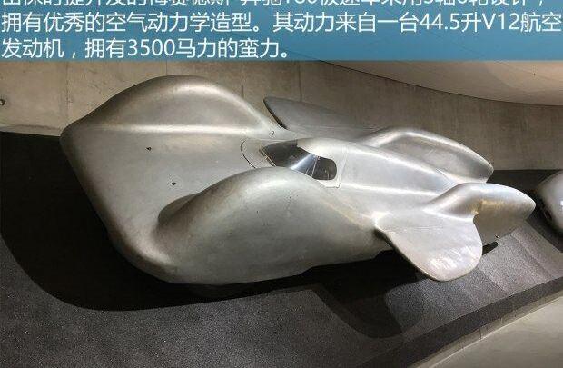 保时捷,大众,奥迪,奔驰,世纪