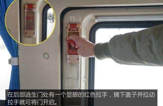 发现,宝典