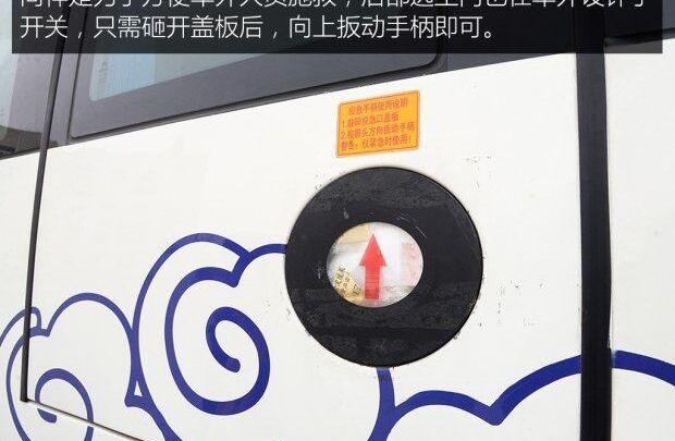 发现,宝典