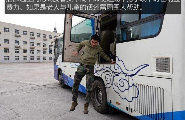 发现,宝典
