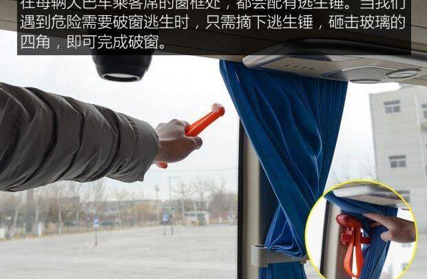 发现,宝典