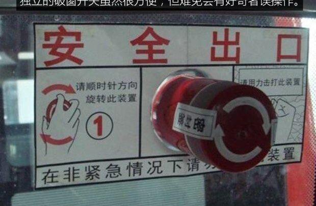 发现,宝典