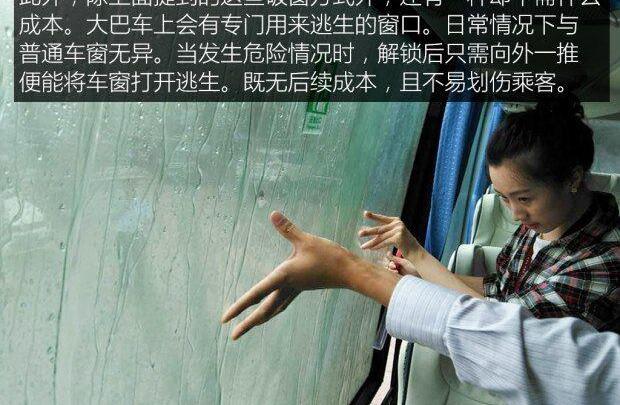 发现,宝典