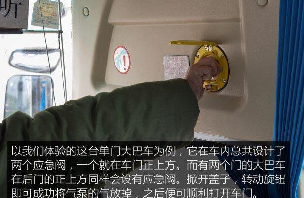 发现,宝典