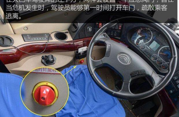 发现,宝典