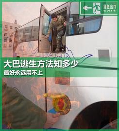 发现,宝典