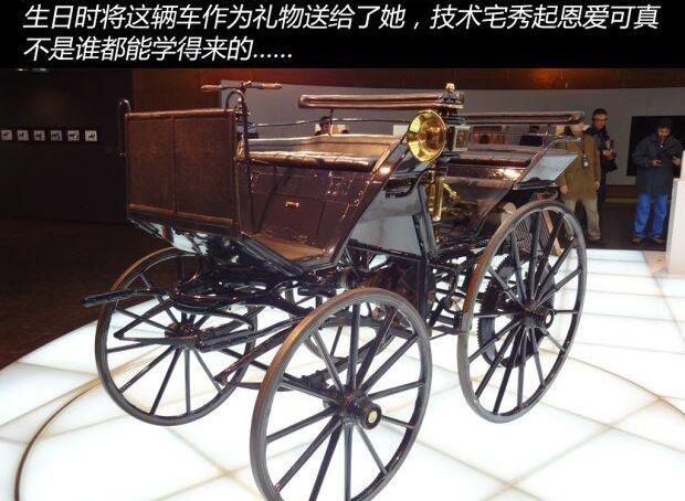 保时捷,奔驰,大众,福特,宝马