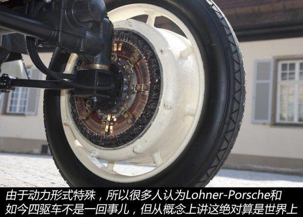 保时捷,奔驰,大众,福特,宝马