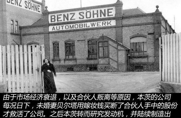 保时捷,奔驰,大众,福特,宝马