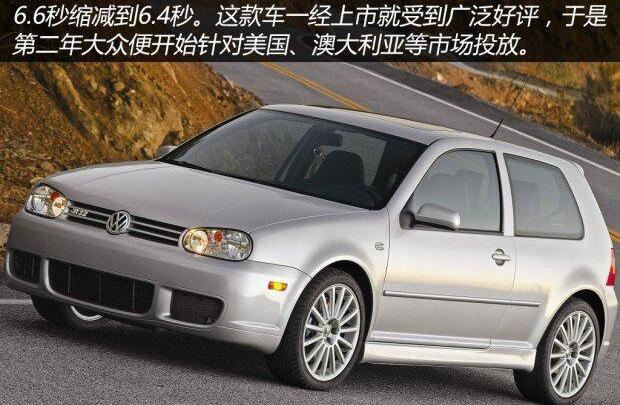保时捷,奔驰,大众,福特,宝马