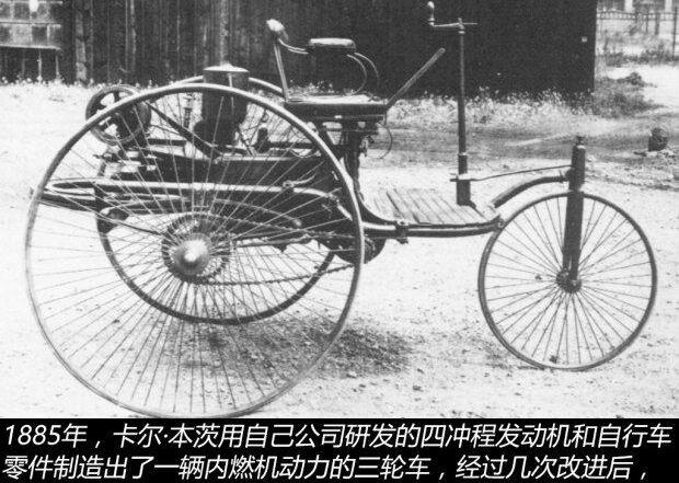保时捷,奔驰,大众,福特,宝马